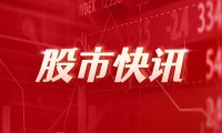 中国平安获沪股通连续3日净买入 累计净买入5.76亿元